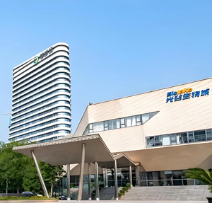 Полная поддержка документации, беспроцентная доставка, глобальное соответствие нормам и стандартам. - Product Image 2