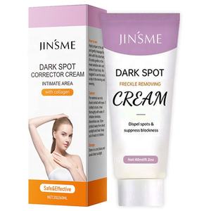 Crema Correctora Aclarante Hidratante para la Piel con Colágeno, Antienvejecimiento, Blanqueadora, Elimina Manchas Oscuras y Pecas - Product Image 2