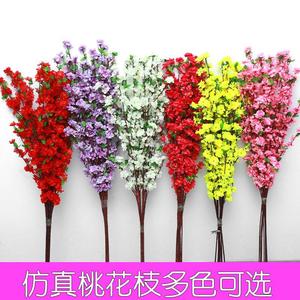 <b>Artificial</b> Peach Blossom Branch Silk Flower Single Piece High Simulation Indoor Decorative <b>Tree</b> Floor Cherry Blossom Branch - Product Image 4