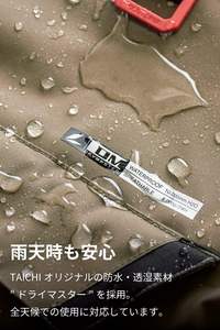 <span class=keywords><strong>Veste</strong></span> de moto RS Taichi pour l'hiver, imperméable, coupe-vent, respirante, avec protection CE, doublure amovible en coton, Chine RSJ729 - Product Image 5