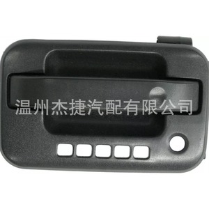 Manijas Exteriores de Puerta para Ford F150, Aplicables a los Modelos 9L3Z-1522405-AA y 9L3Z-1626604-A - Product Image 1