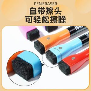 Comodo da usare <span class=keywords><strong>pennarello</strong></span> <span class=keywords><strong>per</strong></span> <span class=keywords><strong>lavagna</strong></span> magnetica cancellabile - Product Image 3