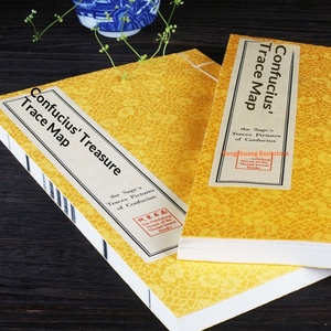 Libro Antiguo Impreso en Papel de Arroz con Encuadernación de Hilo < Imágenes de los hechos sagrados de Confucio >   El Fabricante Puede Personalizar - Product Image 3