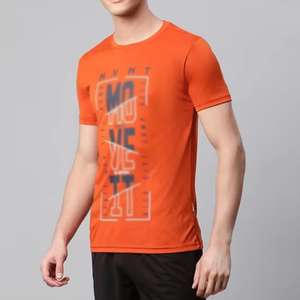 T-shirt pour homme à imprimé graphique vintage, manches courtes, col rond, style rétro streetwear, décontracté, tendance - Product Image 3