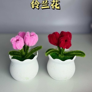 Pipe Cleaner Mini Potted Plant Diy Craft Kit Tulip Persimmon Tree Desktop Ornament Birthday <b>Gift</b> Yarn Material Compact Shape - Product Image 4