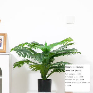 AYOYO, árbol artificial, planta verde, planta en maceta, decoración de interiores, planta de simulación, decoración de bonsái, plátano de viaje - Product Image 5