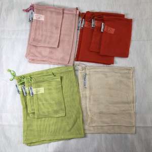 ถุงตาข่ายใส่ของเป็นมิตรต่อสิ่งแวดล้อมทำจากผ้าฝ้ายออร์แกนิกหลากสี - Product Image 3