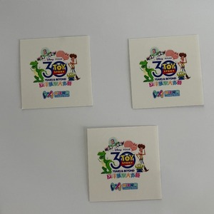 Autocollants en vinyle personnalisés résistants aux déchirures avec adhésif durable pour scrapbooking, bouteilles d'eau, ordinateurs portables, décoration - Product Image 1