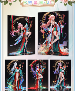 Qingfen Xingdong บัตรสะสม A5เทพี, การ์ดเซ็กซี่เล่นเกมของขวัญงานอดิเรก - Product Image 5