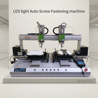 BBA-6441LS Machine de serrage automatique de vis, équipement de fixation de vis de haute précision pour l'assemblage de lampes LED