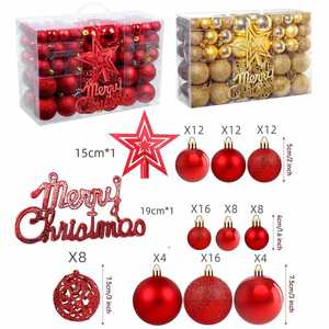 Merry Christmas 2023 3-6cm Wholesale UV Printing 1 Color Plastic(PS) Round Christmas Baubles + <b>Star</b> <b>Tree</b> Hang Balls - Product Image 5