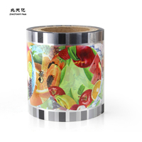 Film plastique transparent imprimé pour couvercles de boissons (lait, jus, bubble tea) – Rouleau de film thermoscellable pour emballage de gobelets