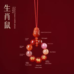 Llavero Vintage del Año del Caballo del Zodiaco Chino 2026, Sanhe Liuhe, Cristal Natural de Ágata, Diamantes de Imitación, Pixiu Taoísta, Colgante para Teléfono Móvil - Product Image 6