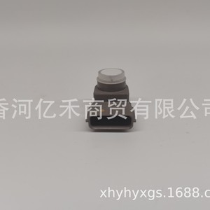 เรดาร์ถอยหลังฮุนได เอลันตร้า รุ่น 95720-J4000 เซ็นเซอร์จอดรถด้านหลัง 12V อุปกรณ์ช่วยถอยหลัง - Product Image 2