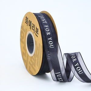 Nastro in Rete Personalizzato 'Solo per Te' per Decorazione Torte, Bouquet Floreali, Confezioni Regalo, Dimensioni e Artigianato Personalizzabili - Product Image 2