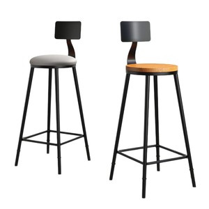 <span class=keywords><strong>Tabouret</strong></span> <span class=keywords><strong>de</strong></span> <span class=keywords><strong>bar</strong></span> moderne et minimaliste en métal pour usage domestique et commercial, idéal pour les salons <span class=keywords><strong>de</strong></span> thé et les comptoirs <span class=keywords><strong>de</strong></span> caisse - Chine - Product Image 5