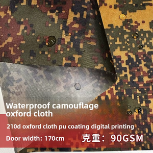 防水プリントPUコーティング210D中厚ポリエステル迷彩柄オックスフォード生地 幅57/58インチ バッグ、テント、カーカバー、ドレス用 - Product Image 6