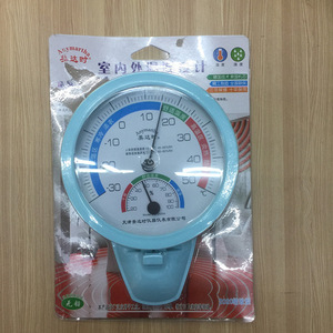 Anymartih Dial Thermometer And Hygrometer 2020A Indoor Outdoor Temperature Humidity Measurement Plastic Model - Product Image 5