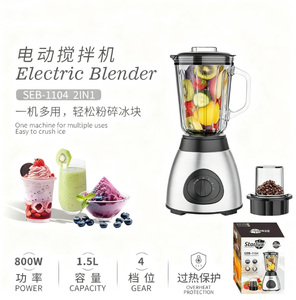 เครื่องปั่นมัลติฟังก์ชันสำหรับใช้ในครัวเรือนเครื่องทำอาหารเด็กเครื่องคั้นน้ำผลไม้ขนาดกะทัดรัดและพกพาได้เฉพาะชายแดน - Product Image 4