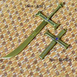 One Pieces Four Kings Hawkeye Arma Dr. Luo Floathed Sword Toy <span class=keywords><strong>Telfar</strong></span> Hat Pendant Key Set - Product Image 4