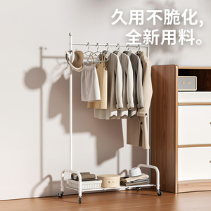 Xitianlong Non Marking Anti Slip Grooved Rectangle Standing Type Clothes <b>Hanger</b> 10 Piece Pack for Clothes Pants Ties Storage - Product Image 4