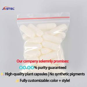 Saf beyaz fit için tedarikçi arayan HPMC gastrik çözünmüş boş kapsüller (0 #) - Product Image 5