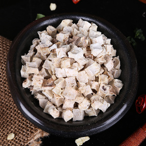 Cubos de Taro Deshidratados de Grado Alimenticio, Vegetales Secos a Granel, Materia Prima para Polvo Instantáneo - Product Image 1