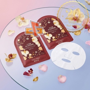 Confezione Personalizzata 28ml 25ml 30ml per Prodotti Skincare, Maschere, Lozioni, Creme Cosmetiche, Sacchetto Piatto Metallizzato a Prova di Umidità e Perdite - Product Image 1