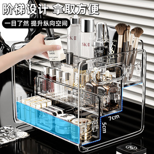 Transparent Acrylic Cosmetic Storage <b>Box</b> 3 Tier Desk Organizer With Handle For <b>Makeup</b> Skincare Perfume - Product Image 3