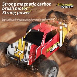 รถบรรทุกมอนสเตอร์ RC SJY-C100 ความเร็วสูง สเกล 1:16 ขับเคลื่อน 4 ล้อ 4WD RTR มอเตอร์แบบไร้แปรงถ่าน รีโมทคอนโทรล 4 ช่องสัญญาณ ตัวรถโลหะ พร้อมที่ชาร์จ ความเร็ว 30 กม./ชม. - Product Image 2