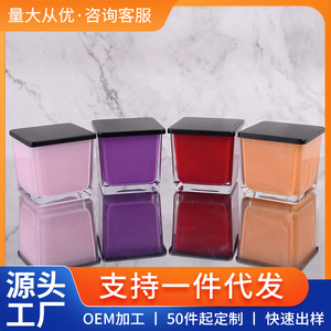 <b>Square</b> Glass Scented <b>Candle</b> Cup 300ml Four Color For Home Decoration Modern Style Floral Plant Fragrance - Product Image 5