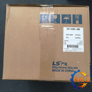 Variateur de fréquence LS iS5 22 kW triphasé 200-230 V à commande vectorielle - Product Image 3