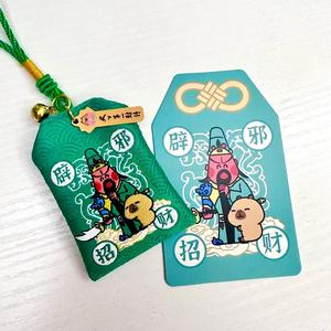 Shinypop Sac porte-bonheur japonais personnalisé avec logo, Sachet <span class=keywords><strong>de</strong></span> prière, Sac en soie pour <span class=keywords><strong>meilleurs</strong></span> vœux, Pendentifs breloques Omamori à suspendre - Product Image 1