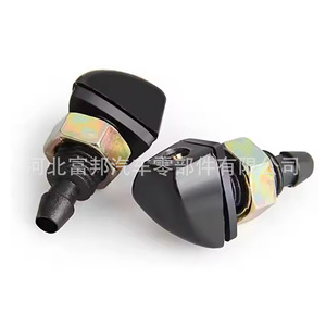 Boquilla mecánica con salida de 0,2 pulgadas, cabezal de pulverización de plástico para Toyota, Honda, Buick, Ford, Nissan, GM - Product Image 2