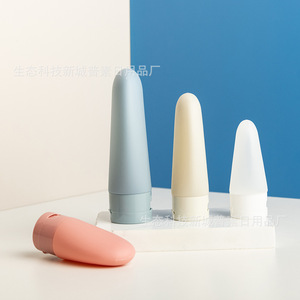 Nordic Style Travel Bottles 30ml 60ml 100ml For Cosmetics Shampoo Toner With Cover Reusable Toiletries Kit - Product Image 2