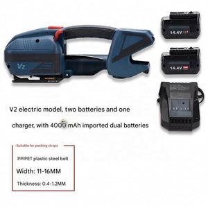 Electric Pallet Wrapping <b>Stretch</b> Plastic Band Solid One/ Dual Batteries One Charger Portable Baler Handheld Strapping <b>Machine</b> - Product Image 3