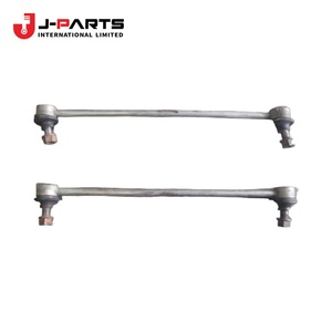 เหล็กกันโคลงหน้า สำหรับรถยนต์โตโยต้า ไฮเอซ TRH203 ปี 2005-2013 - Product Image 1