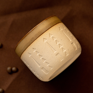 Mug à café en céramique <span class=keywords><strong>vintage</strong></span> de style architectural arabe traditionnel du Moyen-Orient, 250 ml, passe au lave-vaisselle et au <span class=keywords><strong>micro</strong></span>-ondes - Product Image 5