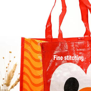 Sac de courses réutilisable personnalisé en PP tissé laminé recyclé avec motif lettres, poignées, fermeture éclair et bouton, logo imprimé - Product Image 2