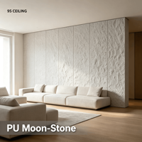 Panneaux de revêtement mural en PU texture pierre étoile et lune pour chaise longue, collection Premium intérieure, ambiance rêveuse et aérienne