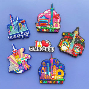 Personalizado lembrança personalizada ímã do refrigerador 3D incorporado para Guangzhou <span class=keywords><strong>City</strong></span> Sticker lembrança turística ímã macio do refrigerador do Pvc - Product Image 1
