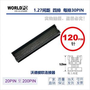 Carte mezzanine neuve TOLC-130-22-L-Q-A de haute qualité pour embarquer des connecteurs en stock! - Product Image 2