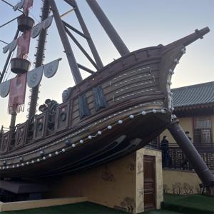 Usine chinoise Équipement de parc d'attractions à bas prix pour enfants Attractive Carnival Ride Trailer <span class=keywords><strong>Pirate</strong></span> Ship Pirates boat - Product Image 5
