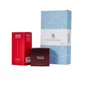 Boîtes d'emballage en gros, boîtes d'emballage écologiques, boîtes en papier pliables de couleur personnalisée, logo imprimé, boîte cadeau - Product Image 1