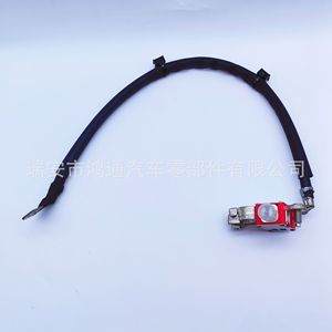 Mercedes-Benz Positive Terminal Wire Harness A2135407001 12V <b>Battery</b> <b>Cable</b> For Replacement Repair - Product Image 5