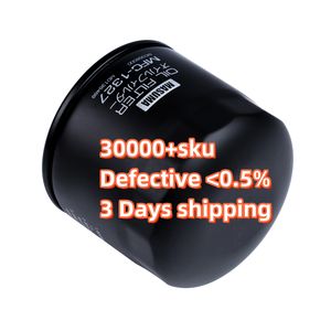 MASUMA ricambi auto MFC-1327 26300-35505 autocarro filtro olio per mitgine Pajero L200 0K710-23902A - Product Image 2