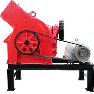 Broyeur à marteaux motorisé professionnel en promotion avec certificat CE - Product Image 1