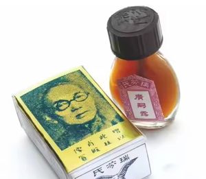 Toptan Fiyat SUIFAN'ın KWANG TZE SOLÜSYONU Orijinal Yağ 50ml Çin Fırçası Geciktirici Yağ Yetişkin Erkekler İçin Seks Ürünleri - Product Image 1