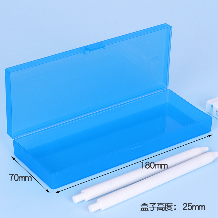 P01:180x70x25mm-Dark Blue