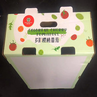 Questeco Recyclable Jetable Personnalisé Carton Ondulé Supermarché Fruits Aliments Frais Légumes Fraise Tomate Boîte D'emballage Bateau